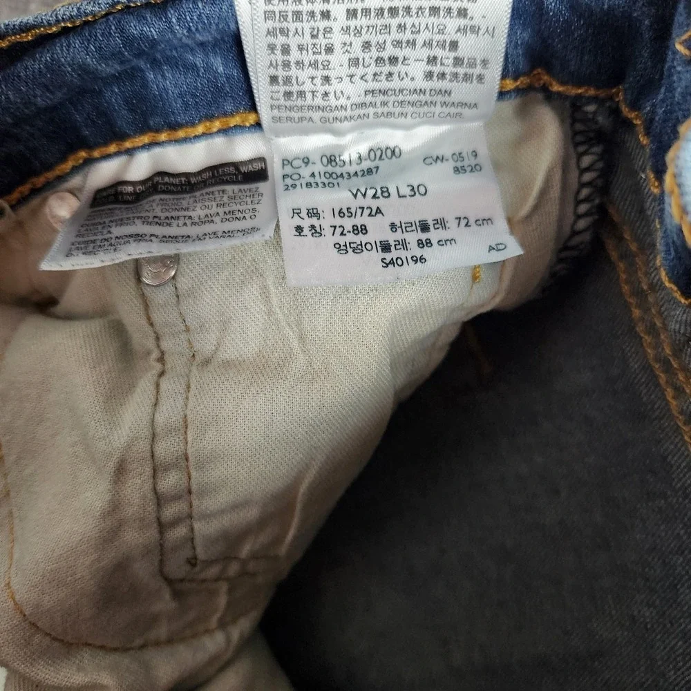 Levis 513 Slim Straight Jeans Men 28x30 Blue Dark Wash Denim Faded Whiskers